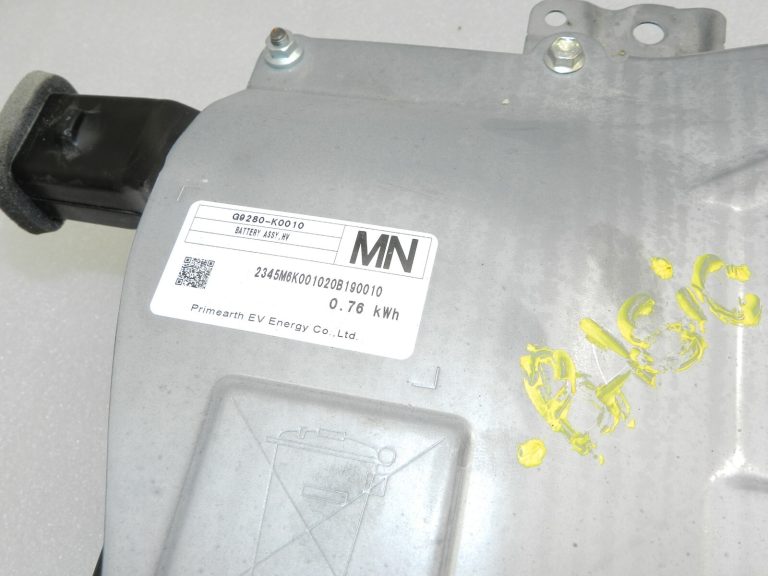 Oriģināls Toyota Yaris IV (XP210) 1.5 HEV akumulators (30Tkm!) G9280K0010 G951052080