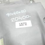 Oriģināls Toyota Yaris IV (XP210) 1.5 HEV akumulators (30Tkm!) G9280K0010 G951052080