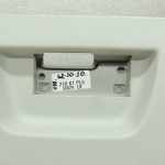 Chrysler Grand Voyager V Apakšējā cimdu kastīte 4508258AA