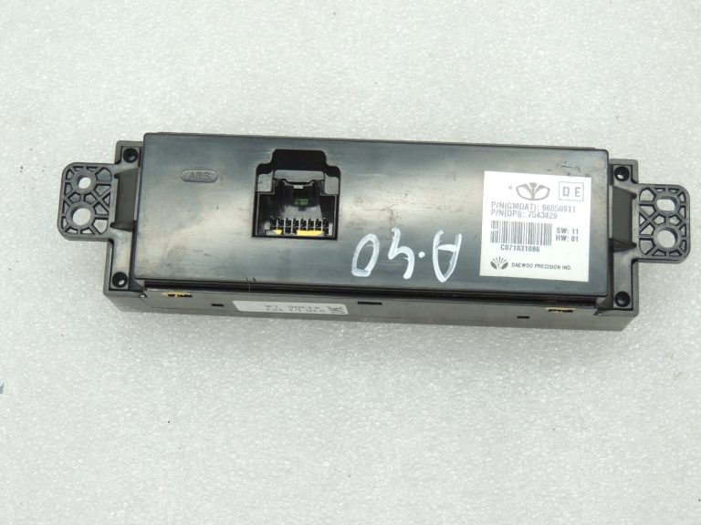 Chevrolet Captiva ekrāna displejs 96672963 96850911 Borta dators