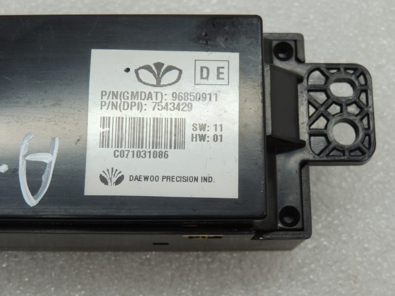 Chevrolet Captiva ekrāna displejs 96672963 96850911 Borta dators