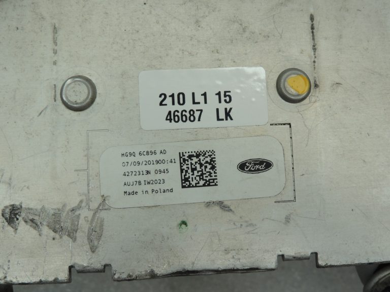 Ford Focus IV 2.0 EcoBlue C20DD0J dīzeļdegvielas starpdzesētājs HG9Q-6C896-AD 2316164