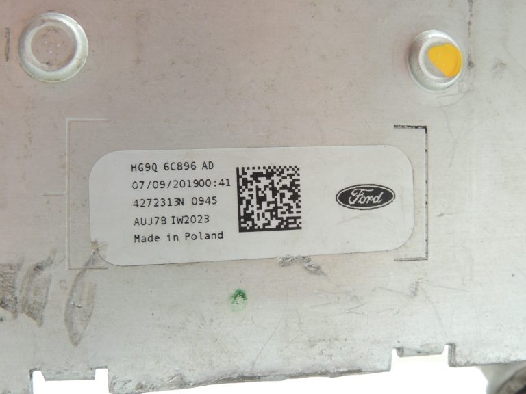 Ford Focus IV 2.0 EcoBlue C20DD0J dīzeļdegvielas starpdzesētājs HG9Q-6C896-AD 2316164