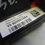 BMW 1. sērijas F20 F21 LCI jaudas sadalītāja ārējais sākuma punkts 61149356157 9356157