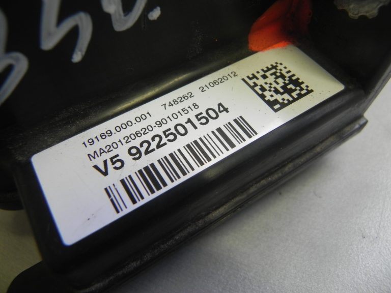 BMW 1. sērijas F20 F21 LCI jaudas sadalītāja ārējais sākuma punkts 61149356157 9356157