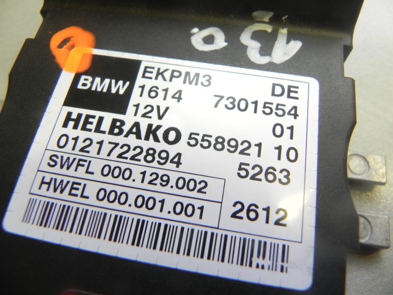 BMW F25 F25 F20 F30 F32 F07 F10 F01 EKPM3 Vadības bloks degvielas sūknim 16147411596