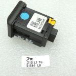 Opel Meriva B savienojuma adapteris AUX ligzda ieejas ligzda 13339485
