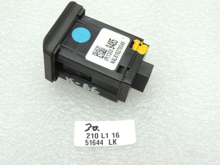 Opel Meriva B savienojuma adapteris AUX ligzda ieejas ligzda 13339485