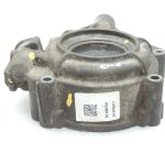 Opel Insignia A 4×4 Aizmugurējā diferenciāļa bloķēšanas korpuss 40043948