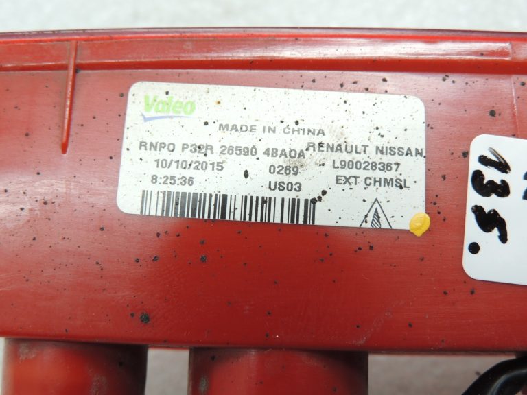 Nissan X-Trail T32 LED trešais bremžu lukturis Bremžu gaisma 265904BA0A