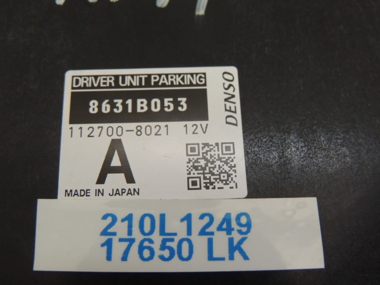 Mitsubishi Outlander III PHEV parkošanās palīgsistēmas vadības bloks 8631B053 PDC bloks