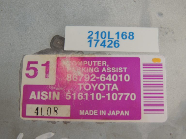 Toyota Corolla Verso R1 Autostāvvietas palīgsistēmas vadības bloks PDC 86792-64010 516110-10770
