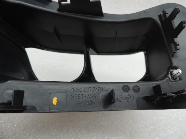 Opel Insignia B ZKW Intelli Lux Led lukturu vāks kreisais 10500070460