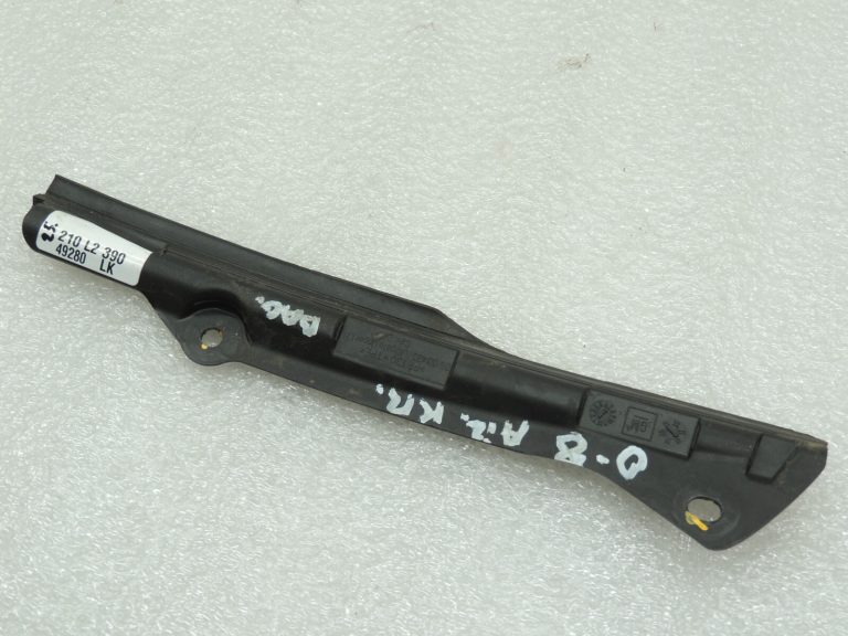 Opel Insignia B hečbeks aizmugurējo durvju ūdens aizsardzības blīvējums kreisajā augšējā pusē 39133423