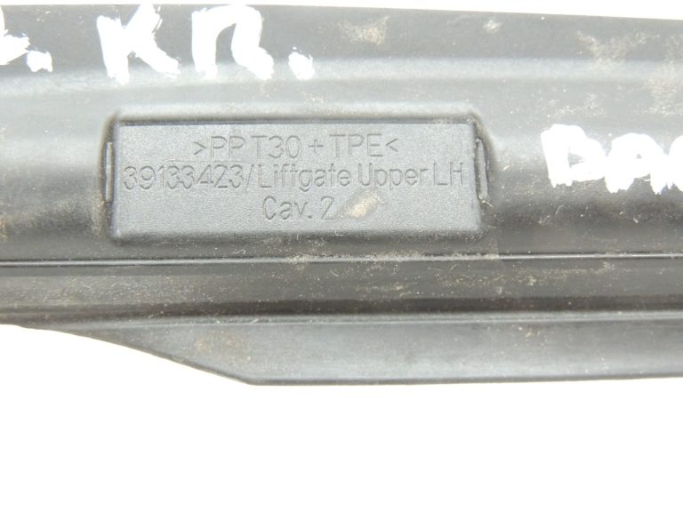 Opel Insignia B hečbeks aizmugurējo durvju ūdens aizsardzības blīvējums kreisajā augšējā pusē 39133423