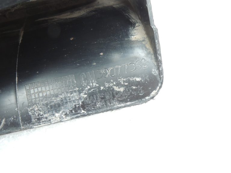 Opel Insignia B hečbeks aizmugurējais dubļu atloku komplekts 39077361