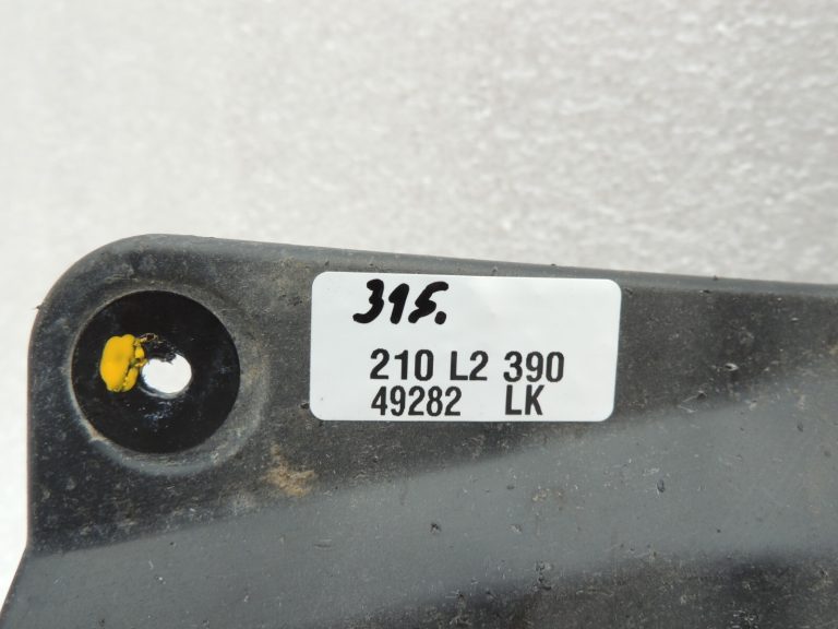 Opel Insignia B hečbeks aizmugurējais dubļu atloku komplekts 39077361