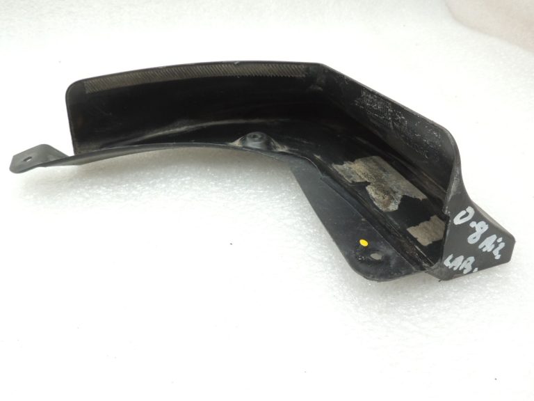 Opel Insignia B hečbeks aizmugurējais dubļu atloku komplekts 39077361