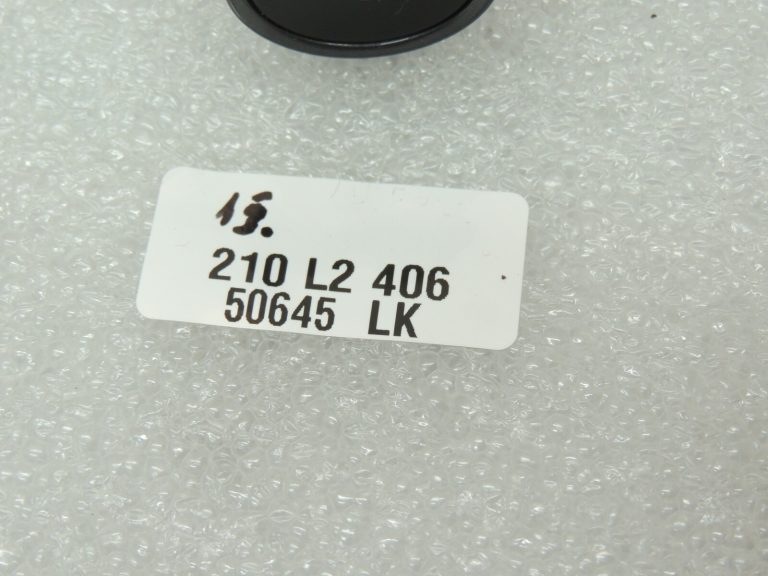 Seat Cupra Leon KL8 Start Stop slēdža poga 5FA959839AXFC