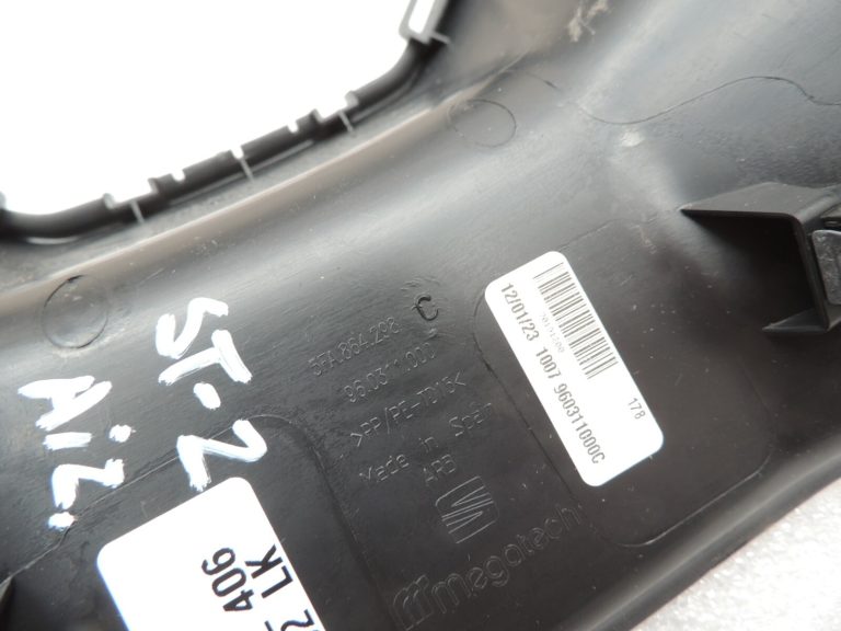 Seat Cupra Leon KL8 Formentor Aizmugurējās centrālās konsoles apdare 5FA864298C4PK