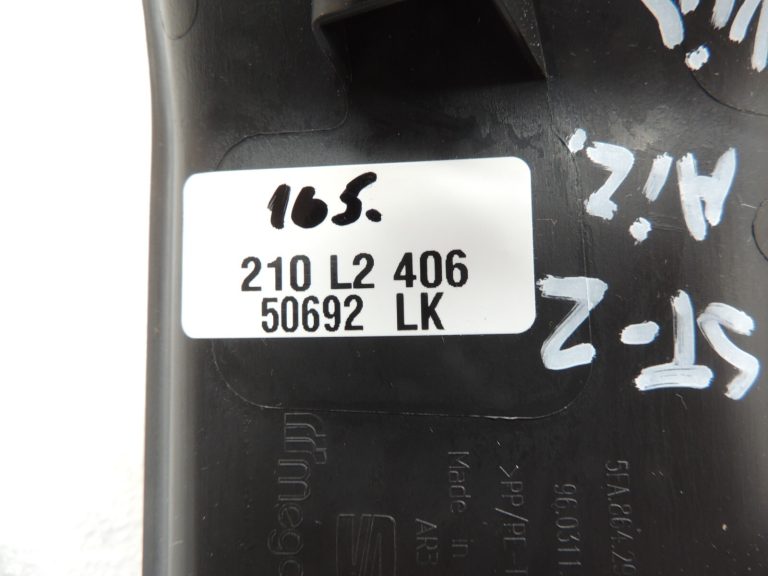 Seat Cupra Leon KL8 Formentor Aizmugurējās centrālās konsoles apdare 5FA864298C4PK