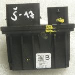 Audi VW VW Seat Skoda vadības bloks Adblue reduktora dozēšanas sistēma 7N0941329