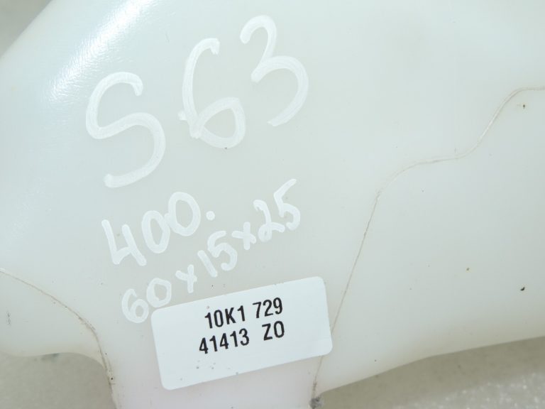 Suzuki SX4 I Priekšējā stikla mazgāšanas šķidruma rezervuārs 38450-79J11