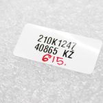 Oriģinālais Mercedes Benz AMG M156 (156.984) savienotājstienis A1560300920