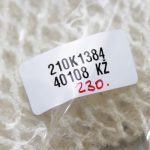 OEM Lancia Thema II priekšējo labo sēdekļu sēdekļa spilvena sildīšanas elements / dzesēšanas elements
