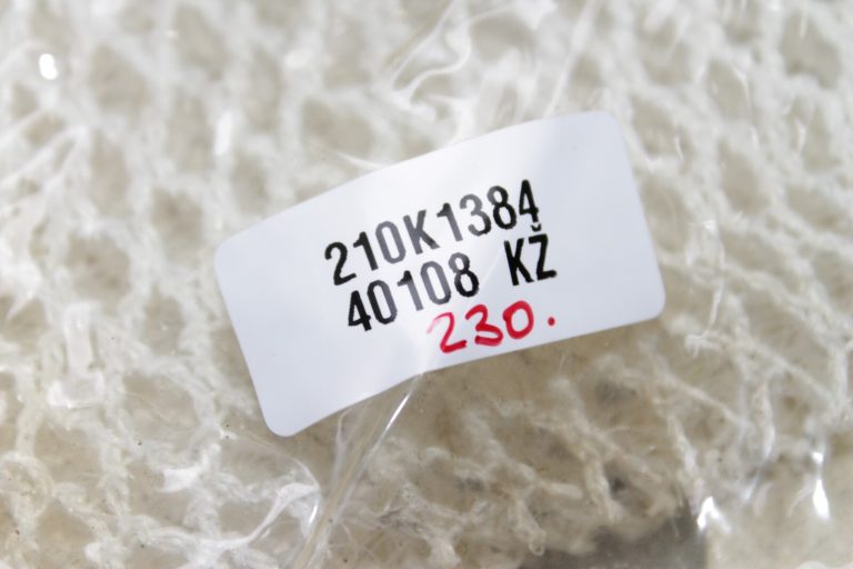 OEM Lancia Thema II priekšējo labo sēdekļu sēdekļa spilvena sildīšanas elements / dzesēšanas elements