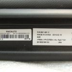 Skoda Suberb III 3V kombi Tīkla starpsienas rullo žalūzijas 3V9861691C