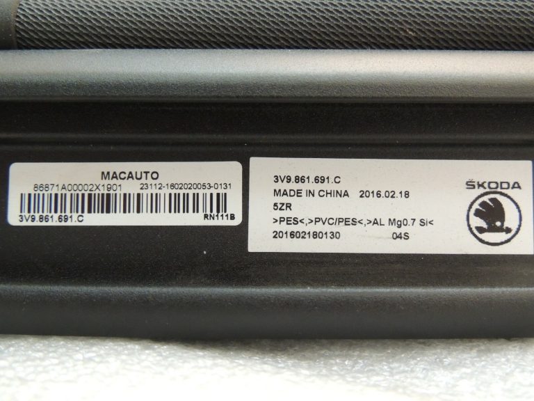 Skoda Suberb III 3V kombi Tīkla starpsienas rullo žalūzijas 3V9861691C