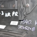 Lancia Thema II priekšējo kreiso sēdekļu atzveltnes aizmugurējais pārvalks Mochacino Brown