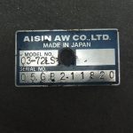 Aisin AW 03-72LS Automātiskās transmisijas ieslēgšanas slēdzis 84540-2420