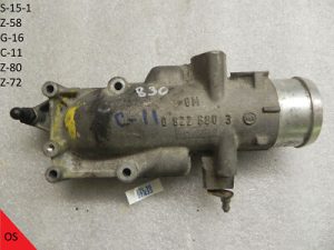 Opel Vectra C Astra G Zafira A 2.0-2.2D Ieplūdes kolektors Droseles blīvslēgs 55350621