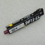 Seat Leon III 5F Antenas pastiprinātājs Antenas radio FM labā 5F4035225A