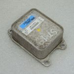 Audi Seat Skoda VW 1.0 1.2 1.4 1.6 TSi TFSi Eļļas dzesētājs Radiatora dzesētājs 04E117021C