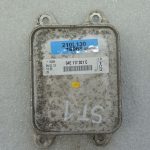 Audi Seat Skoda VW 1.0 1.2 1.4 1.6 TSi TFSi Eļļas dzesētājs Radiatora dzesētājs 04E117021C