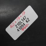 Lancia Thema II Priekšējie kreisie sēdekļi Drošības modulis K05108077AF, 05108077AF
