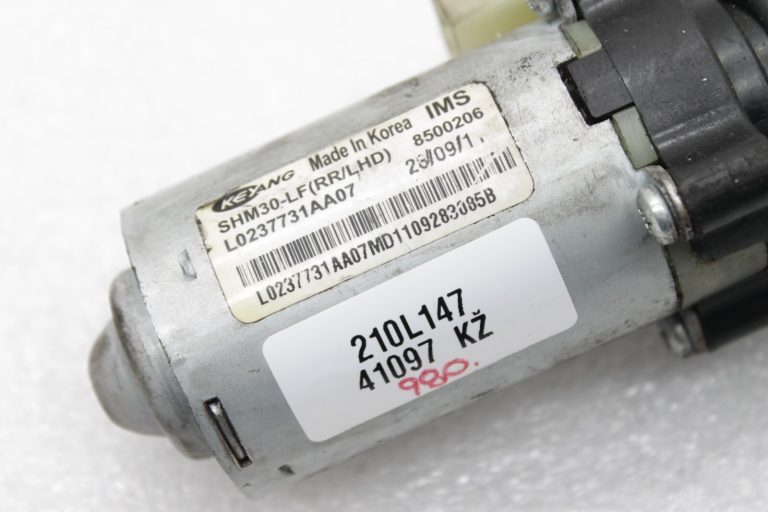 OEM Lancia Thema II priekšējā kreisā sēdekļa regulēšanas pults apakšējā L0237731AA