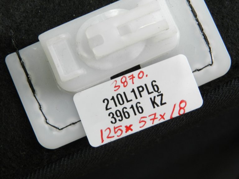 Toyota Yaris IV (XP210) Aizmugurējie sēdekļi 71503K0030, 71075K0040C1