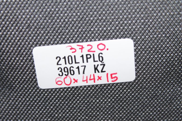 Toyota Yaris IV (XP210) Aizmugurējie sēdekļi Atzveltne kreisā 71078K0020C2, 71652K0010