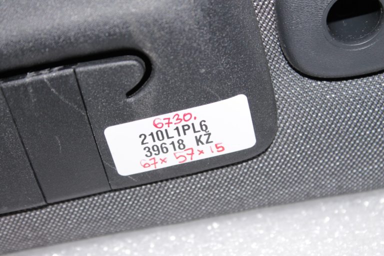 Toyota Yaris IV (XP210) Aizmugurējo sēdekļu atzveltne labā 71077K0020C5, 71651K0010