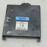 Toyota Corolla E18 Sedans Vadības bloks Multiplex tīkla korpuss 89221-02401
