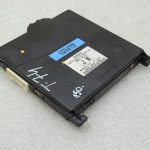 Toyota Corolla E18 Sedans Vadības bloks Multiplex tīkla korpuss 89221-02401