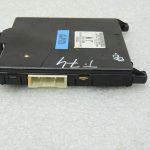 Toyota Corolla E18 Sedans Vadības bloks Multiplex tīkla korpuss 89221-02401