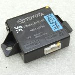 Toyota Corolla E18 vadības bloks imobilaizera signalizācijas modulis PZ464-00130-63