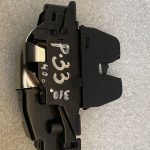 PEUGEOT CITROEN Sedans Aizmugures durvju slēdzene Aizmugures durvju slēdzene 9671153580