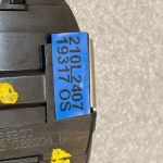 PEUGEOT CITROEN Sedans Aizmugures durvju slēdzene Aizmugures durvju slēdzene 9671153580