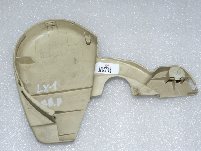 Lexus RX III (AL10) Priekšējais labās puses sēdekļa pārvalks, salona ziloņkaula krāsā 7186133070A1